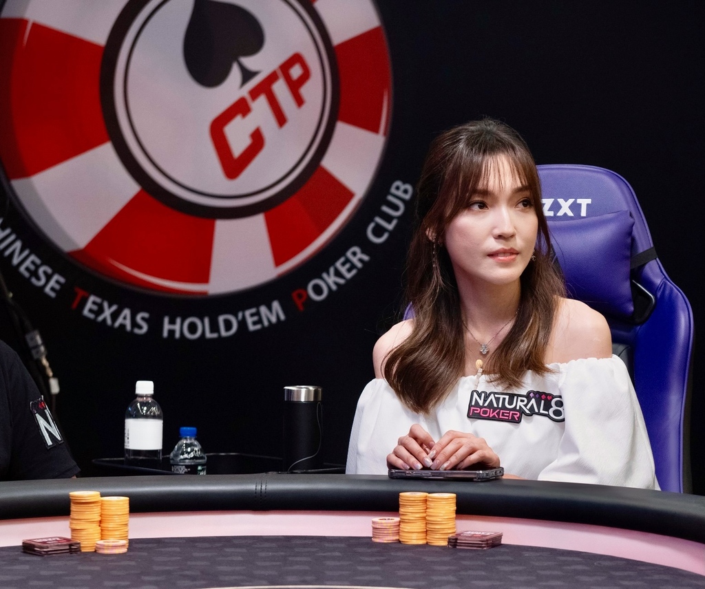 Asian champion, Serina Liu, competes in the #AsianPokerTour 's Taipei series as she looks to constantly improve her poker skills and perform better both for herself and her nation!

#MindSport #Poker #Sport #Digital #eSport #AsiaPokerArena #ChineseTaipei #woman #female #champion