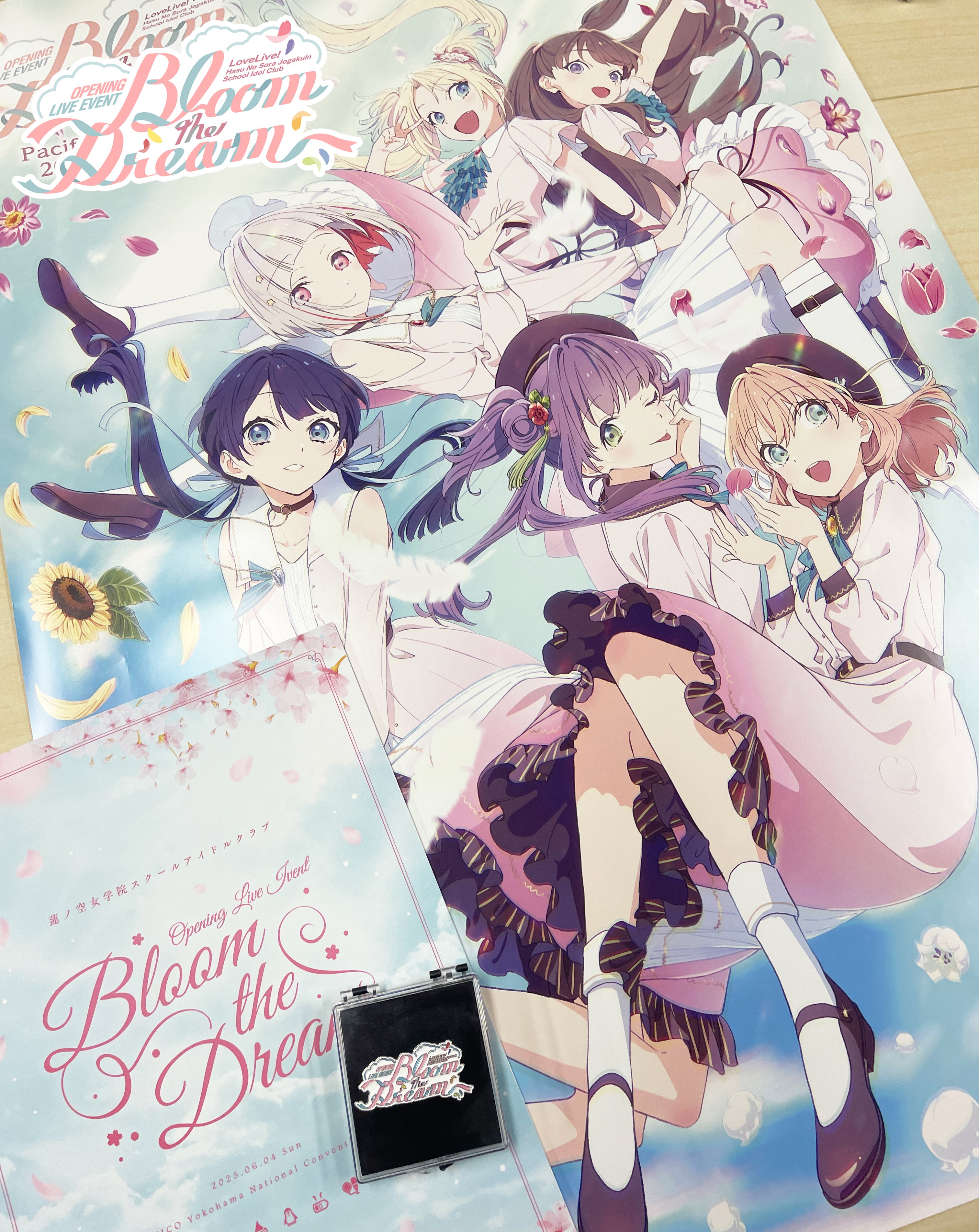ラブライブ!蓮ノ空女学院スクールアイドルクラブ(Link!Like ラブライブ!蓮ノ空女学院スクールアイドルクラブ(Link!Like