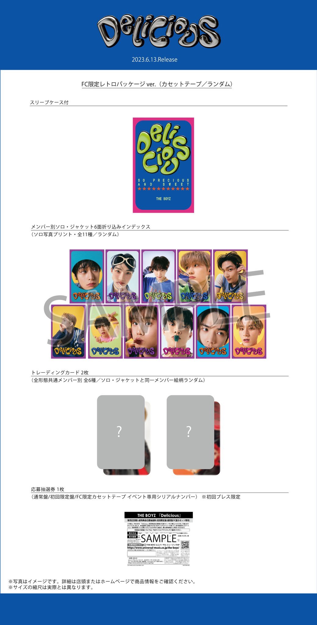 THEBOYZ ヒョンジェ Deliciousコンプセット THE BOYZ JAPAN OFFICIAL on X: