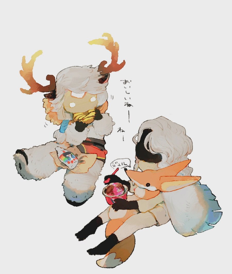 うさぎさんにかいてもらったドーナツのおもいで✨✨
ものすごーーーーくかわいいので見て見て👀します🥰💕✨