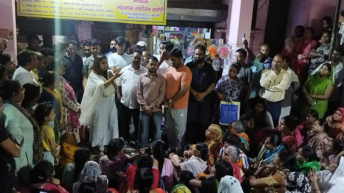 advvandnasinha's tweet image. गोविंदपुरी के भूमिहीन कैम्प के निवासियों को भाजपा शाषित DDA द्वारा जिस तरह से उन्हें बेघर किया जा रहा हैं। वह बेहद दु:खद हैं। 

मैं भूमिहीन कैंम्प के स्थानीय जनता के साथ उनकी कानूनी लड़ाई में पुरा साथ दूंगी। 
#BhoomiheenCamp #Govindpuri