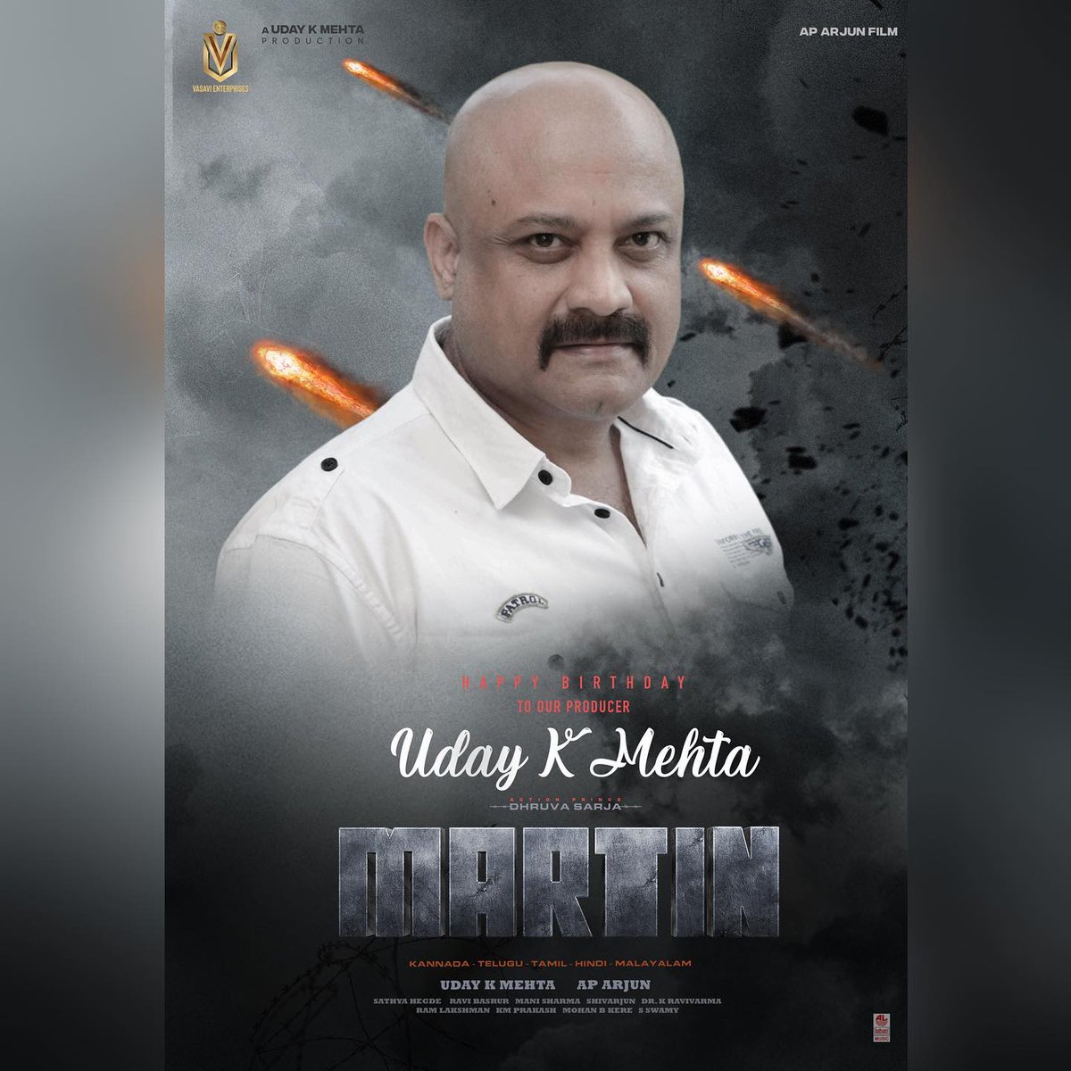 Wishing you many more happy returns of the day to our producer @princekukm sir 💐🎉

ಮಾರ್ಟಿನ್- మార్టిన్- மார்ட்டின்- മാർട്ടിൻ- मार्टिन- MARTIN

INDIA'S BIGGEST ACTION SAGA

#MartinTheMovie
#indiasbiggestactionsaga