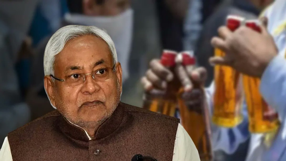 बिहार में शराबबंदी का क्या है सियासी कनेक्शन, जानें कब-कब हुआ बदलाव?

#LiquorBan #Bihar

tv9hindi.com/knowledge/poli…