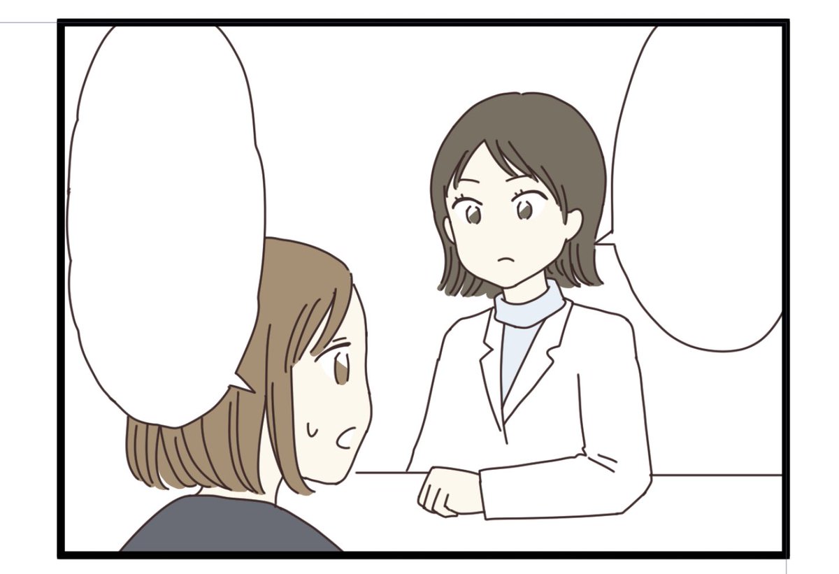 今日も描き描き https://t.co/aQKq2jeurp