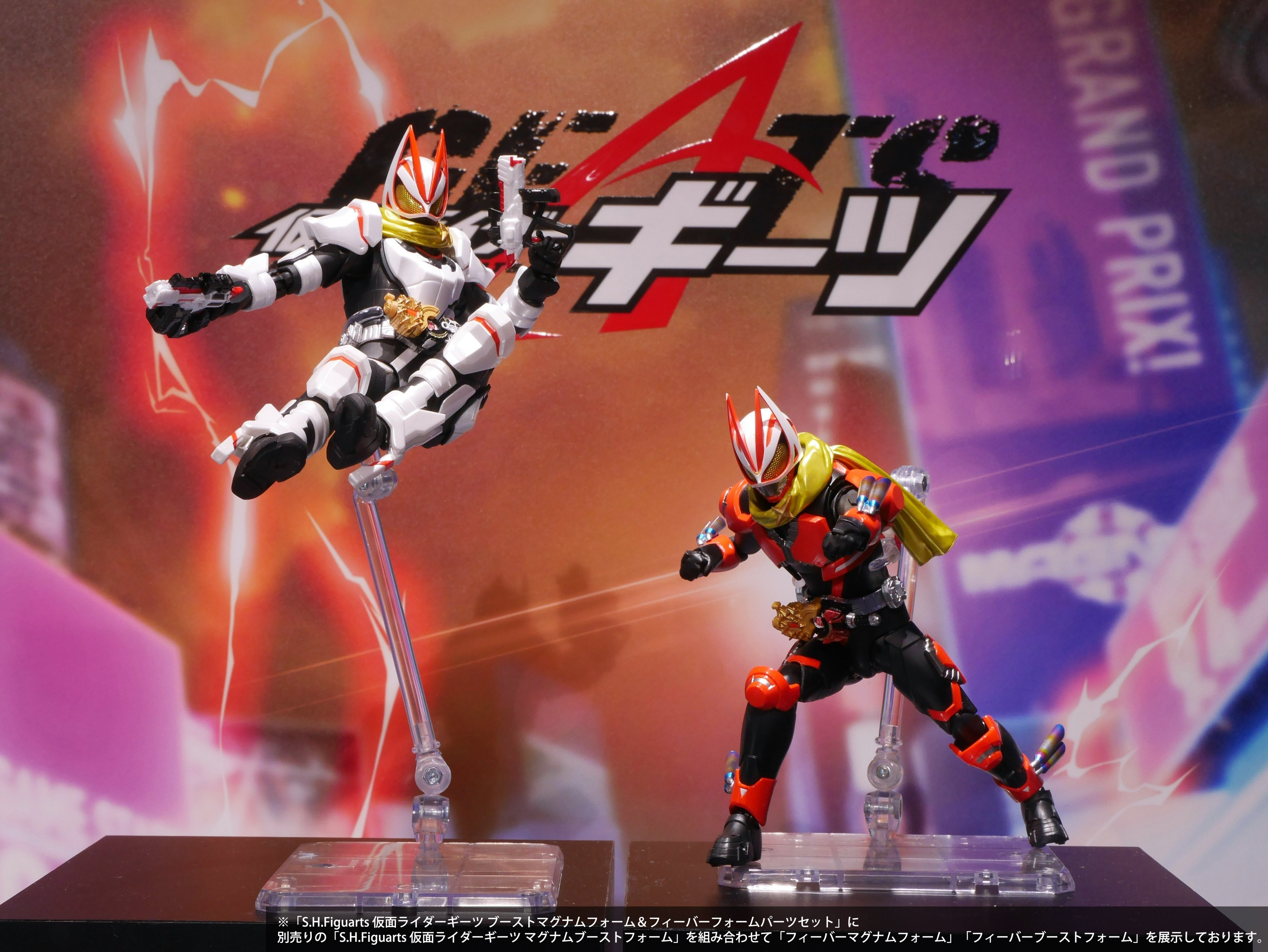 TAMASHII NATIONS STORE TOKYO on X: TAMASHII NATIONS STORE TOKYO on X: