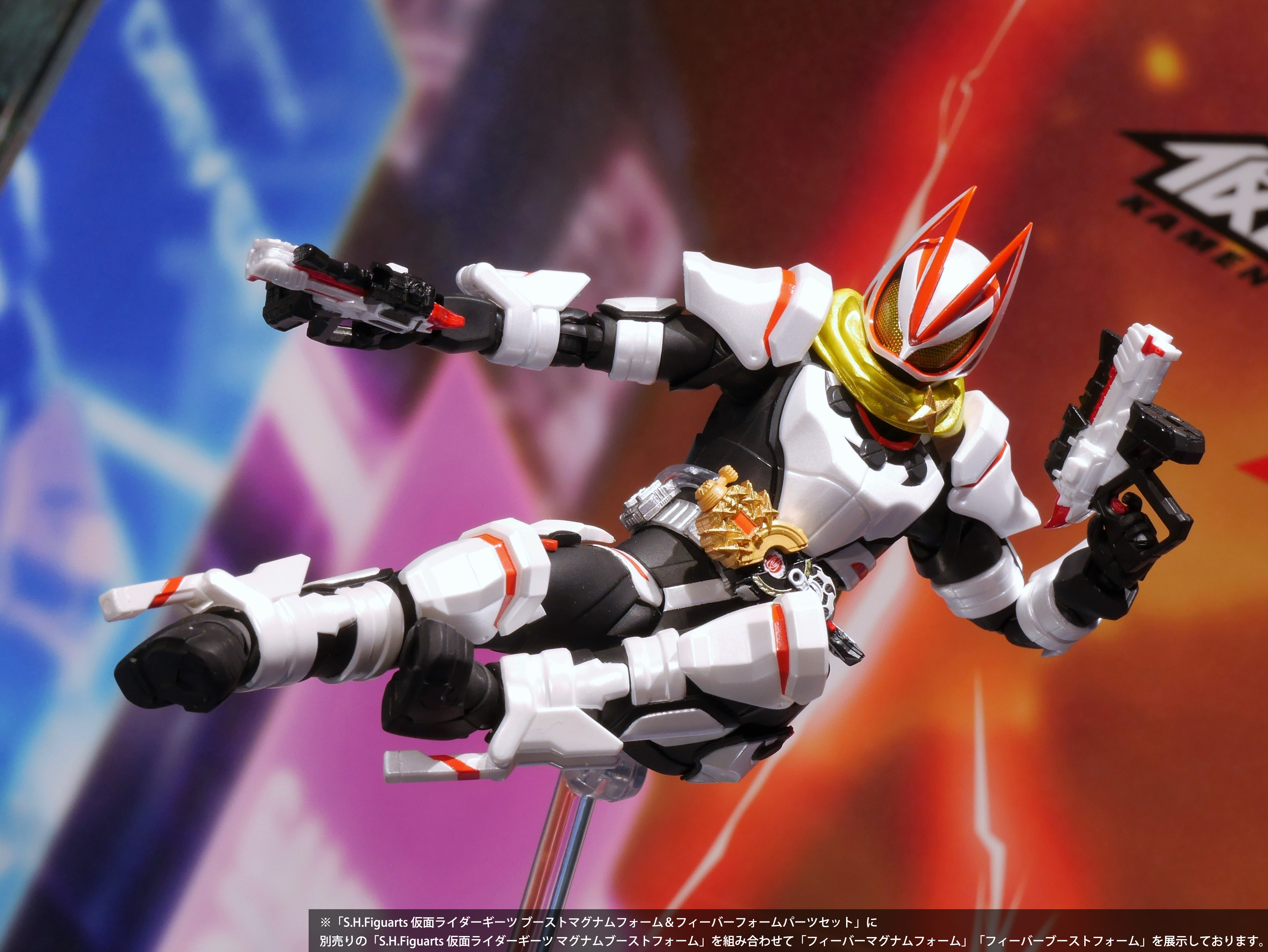 TAMASHII NATIONS STORE TOKYO on X: TAMASHII NATIONS STORE TOKYO on X: