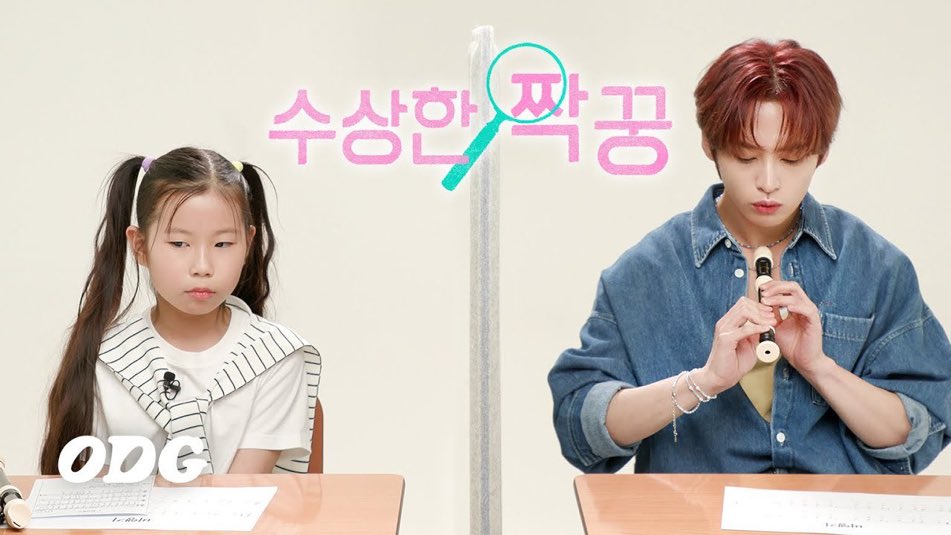 1025LIN0's tweet photo. LEE KNOW WITH KIDS COMEBACK https://t.co/k0KuibgqE4