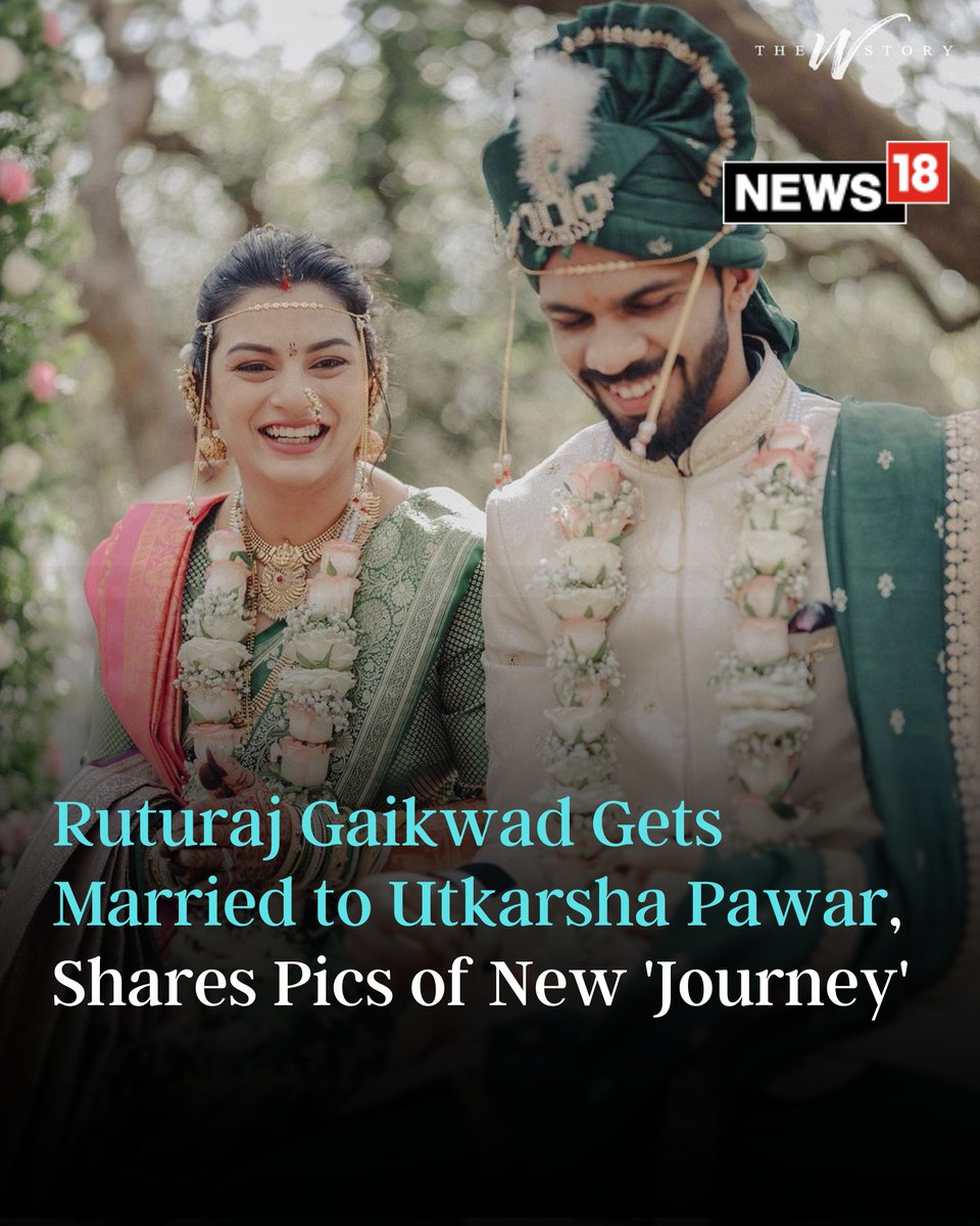 #RuturajGaikwad shared first glimpses of his wedding ceremony with wife #UtkarshaPawar 
news18.com/cricketnext/ru…