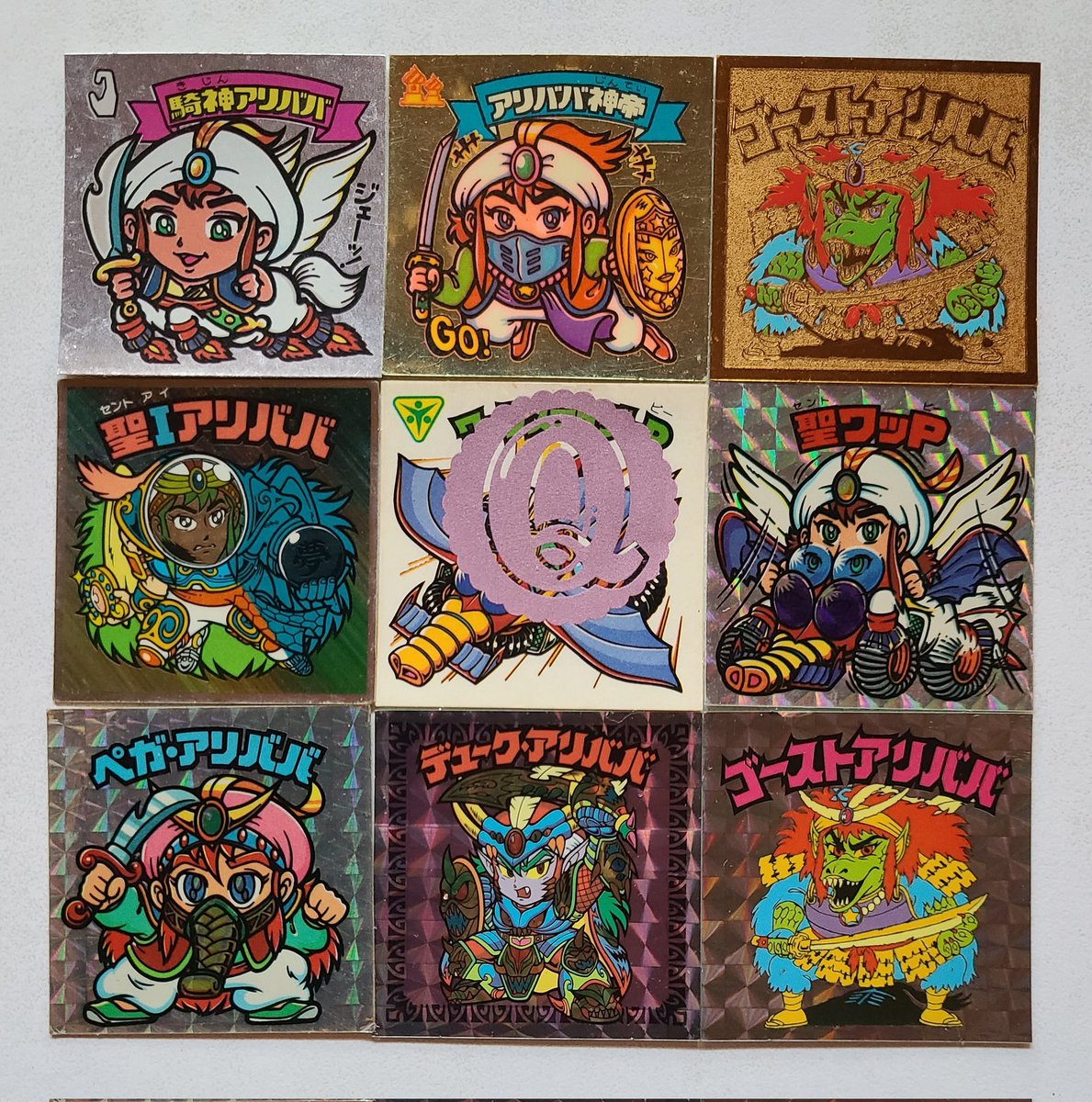 No.2652 マイナーシール SDガンダム ガシャポン オマケシール マイナー