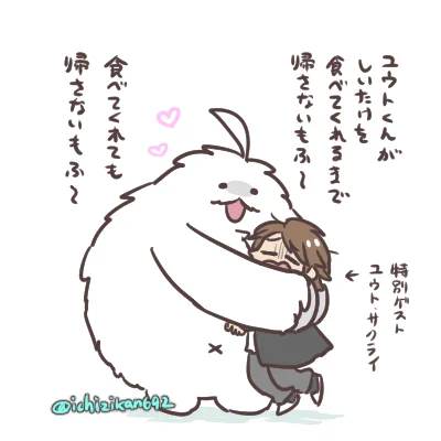 もっふんといっしょ第××もふ「椎茸」 中の人ネタ。長寿番組ゆえあの番組とコラボ!とかやってそうだなあ、なんて。