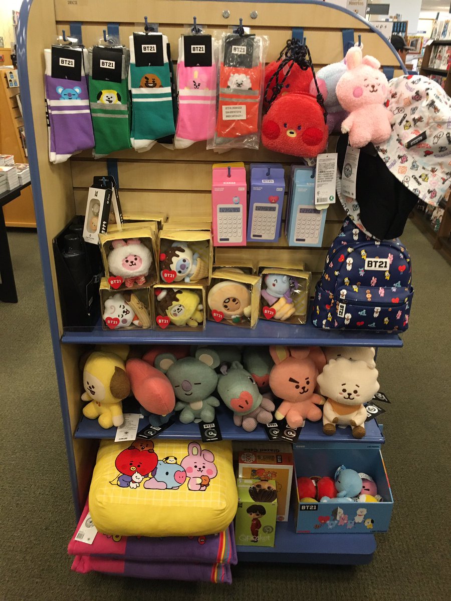 🥢BTS Merch⁷ 🔍⍤⃝🔎 on Twitter "Barnes and Noble BT21 new additions"