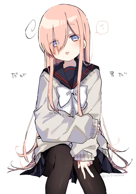 絵