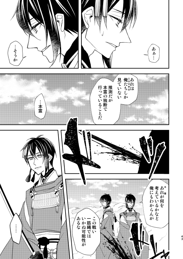 ⑫ 