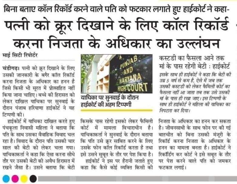 Atal P Ahirwar tweet media