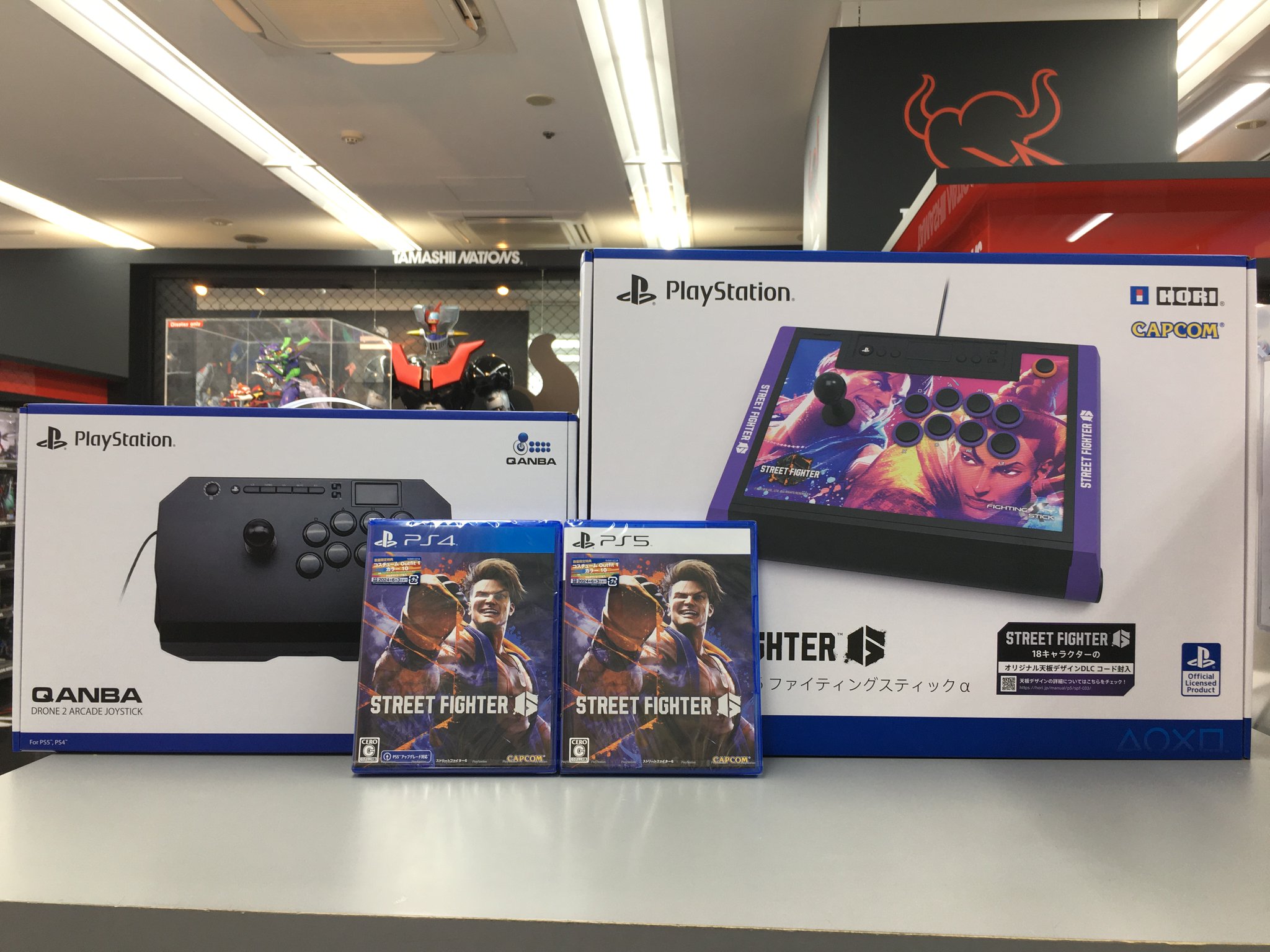 プレーステーション　セット STREET FIGHTER6 ファイティングスティック【PS5,PS4両対応