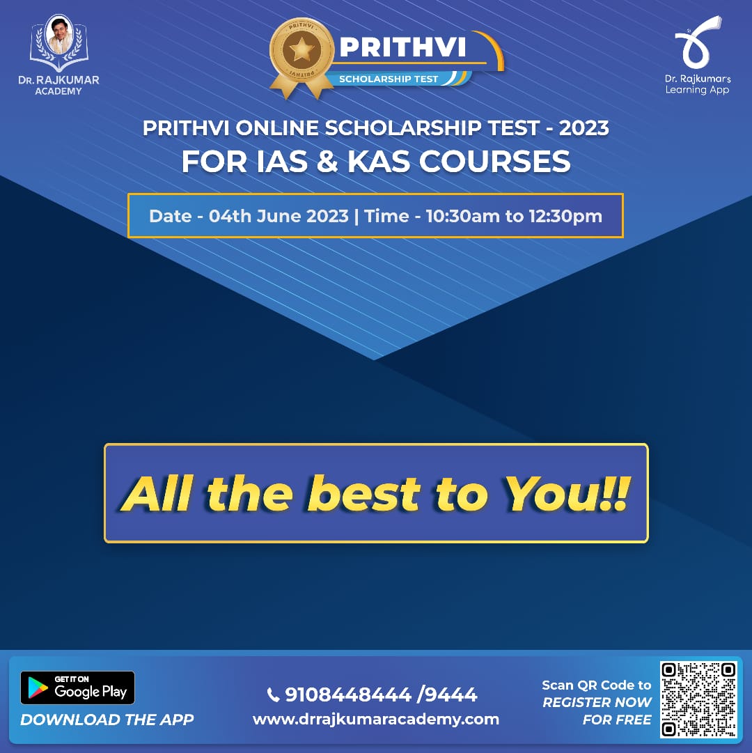 DrRajAcademy's tweet photo. All the best for the students taking Prithvi Scholarship Test!!
#allthebest #drrajkumaracademy #drrajkumarslearningapp #scholarshiptest #scholarshiptest2023 #pucscience #prithvischolarshiptest #IAS #KAS #UPSC #KPSC #PCMB #governmentexams #education #exampreparation https://t.co/yragIMRUSr