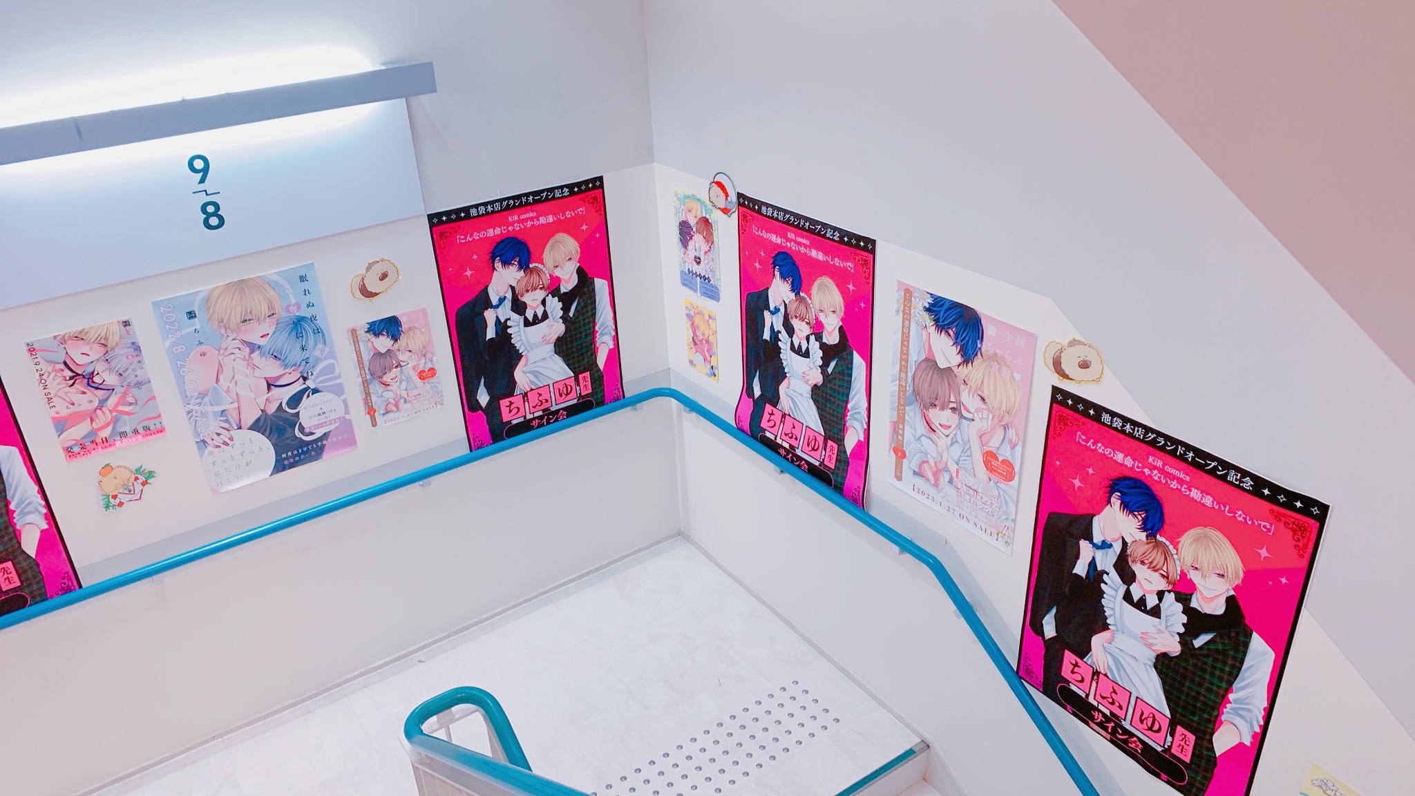 ❤︎𝓜𝓾𝓲❤︎ (@yu_nyan_174cm) / X ❤︎𝓜𝓾𝓲❤︎ (@yu_nyan_174cm) / X