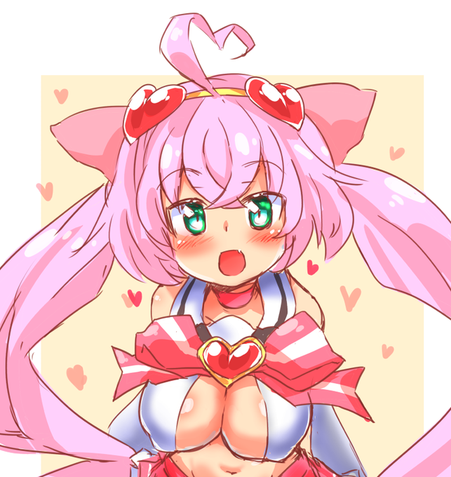 ロージアちゃん!!!! 