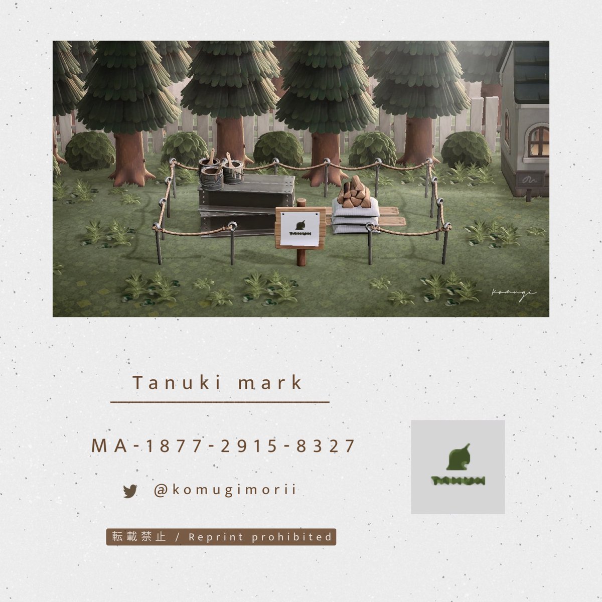 たぬき開発マークのモチーフポスター🍃

#あつ森 #あつまれどうぶつの森
#acnh #acnhdesign #マイデザ 
#マイデザイン #マイデザイン配布