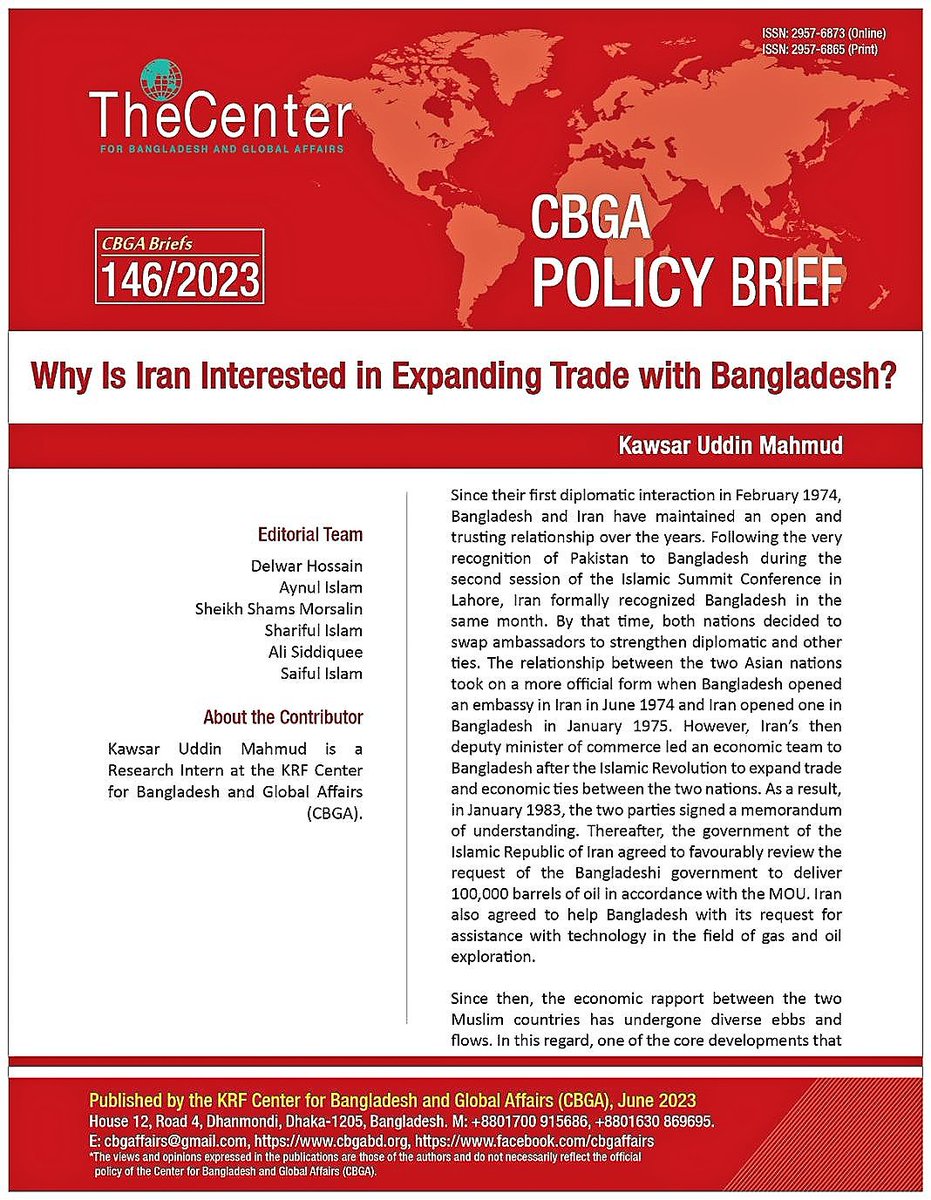Why Is Iran Interested in Expanding Trade with Bangladesh?
– Kawsar Uddin Mahmud, Research Intern at CBGA.
Read: cbgabd.org/2023/06/04/why…
