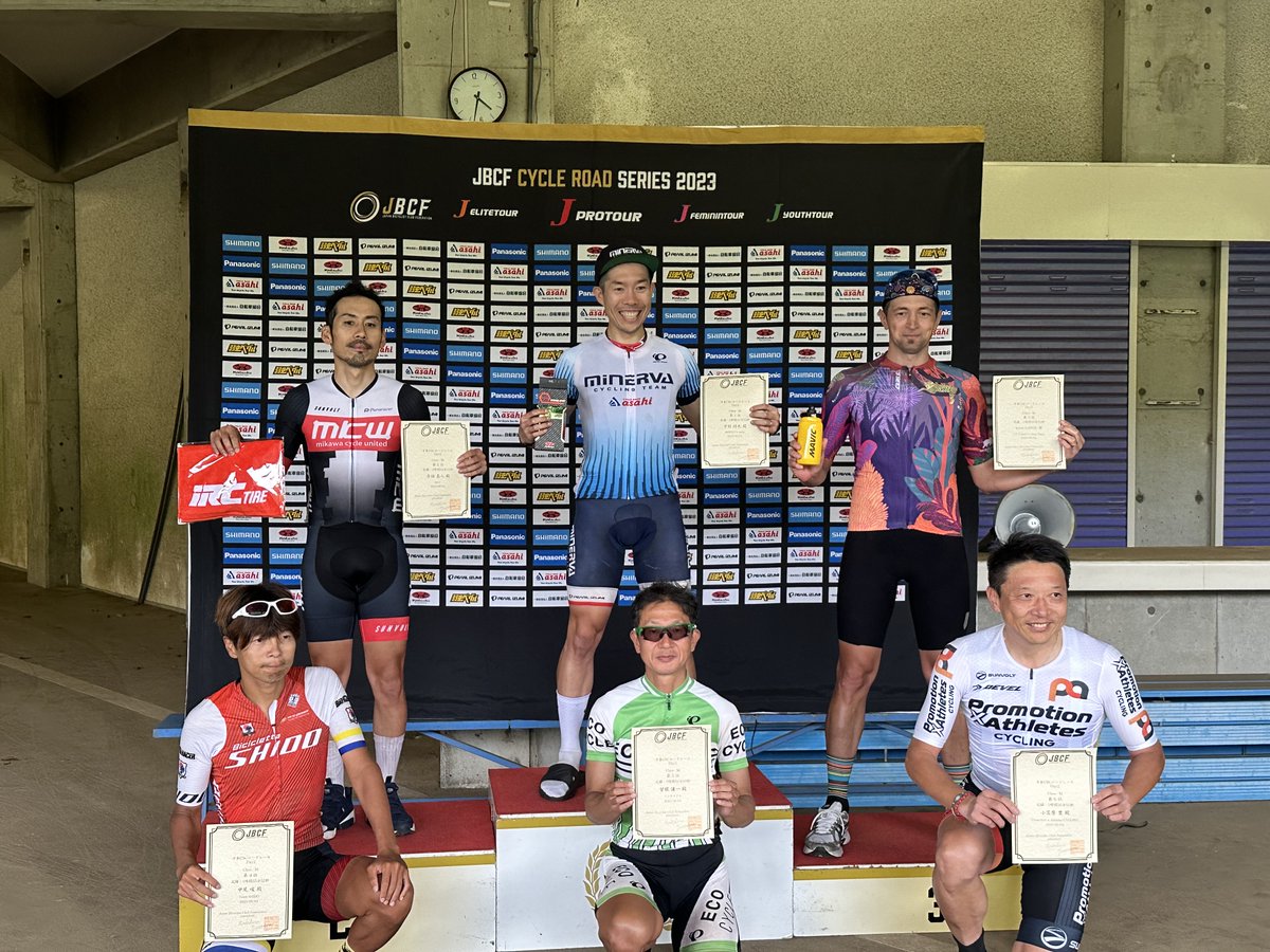 Gachinko Cycle TV on Twitter "マスターズ表彰式 おめでとうございます！ 優勝 中村 将也 MiNERVA
