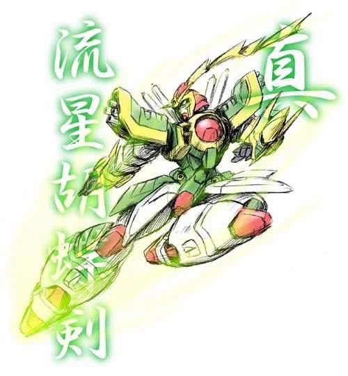 森川先生がいよいよ次回、香港編ドモンVSサイシー回と聞いて。   #今だ乗っかれGガン祭り