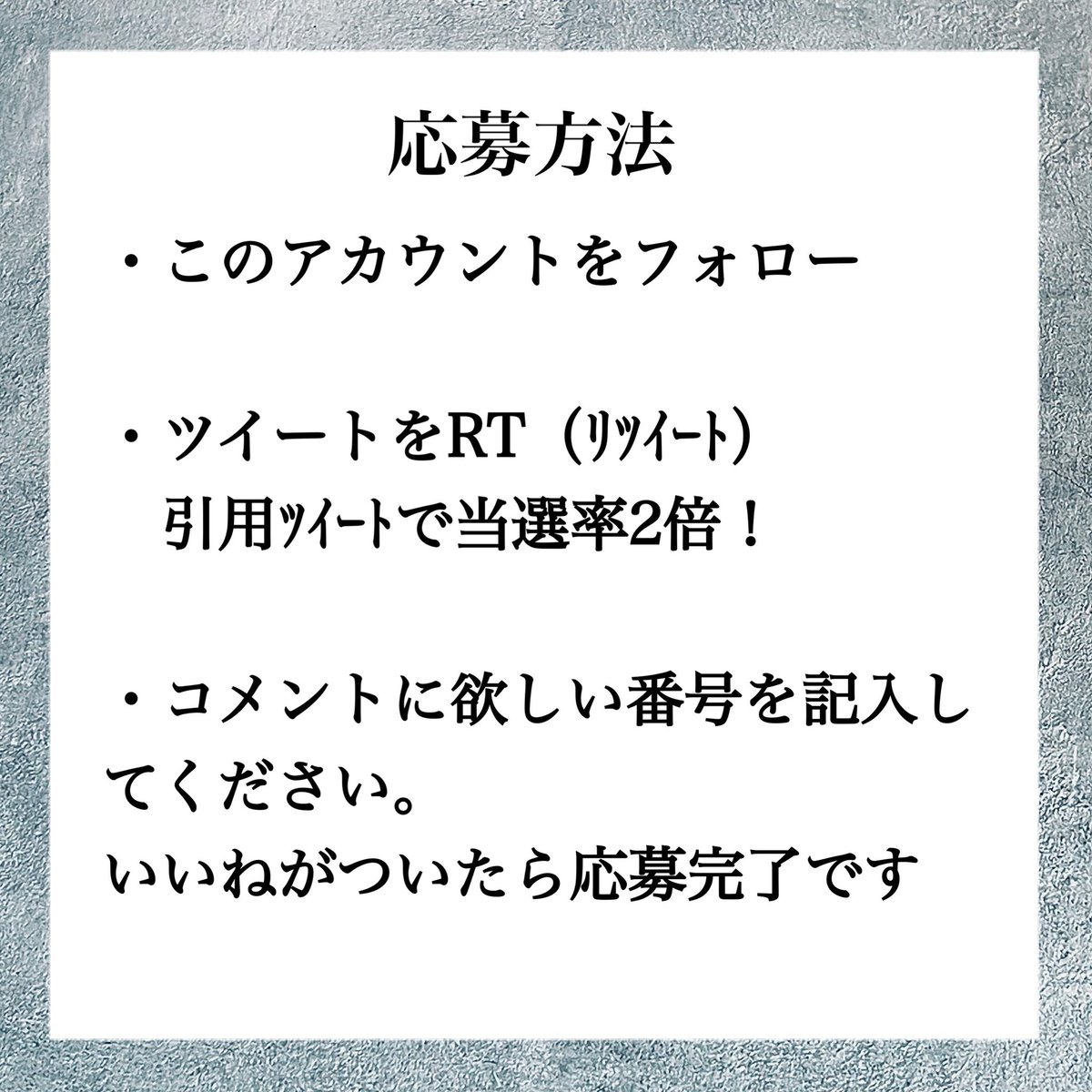 floth_accessory's tweet photo. 🎁【プレゼント企画】🎁
期間　6/4日〜6/11日23:59まで
みなさまへ感謝を込めて実施します♡
どのデザインもプレゼント企画限定のカラーです！
デザインは「arcana.」「mood.」と同様なので着画など気になる方はサイトをチェックしてくださいね☺️
素敵なご縁がありますように✨
#プレゼント企画 https://t.co/csqjBO8AUY