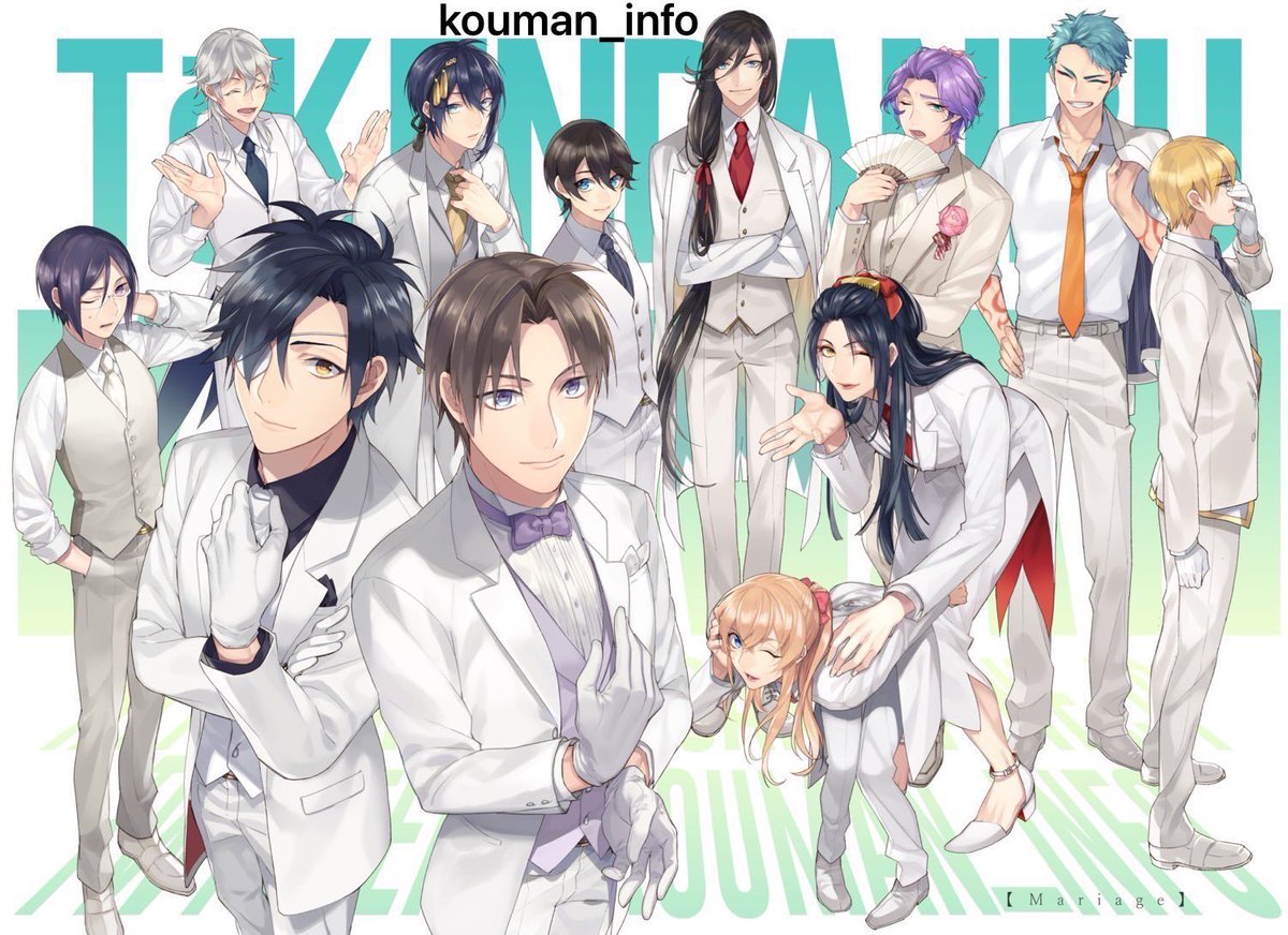 三日月宗近(刀剣乱舞) ,鶴丸国永(刀剣乱舞) 「Will you marry me?」|幸漫4/9ツインメッセ静岡コミックライブA13刀さに新刊SET有のイラスト