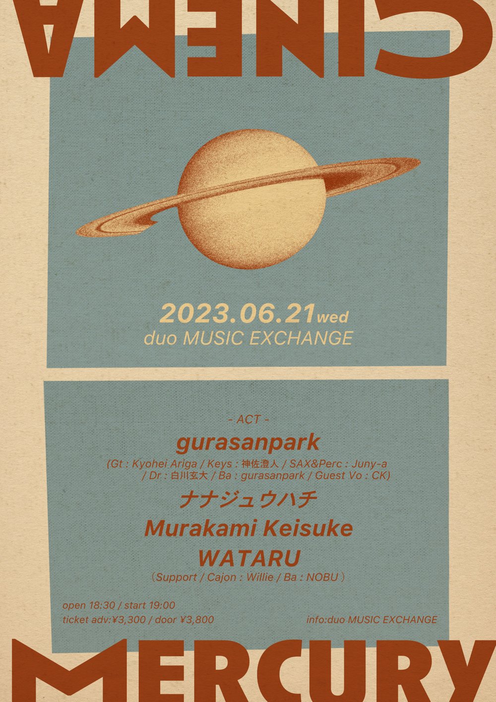 Wataruページ wataru スタイリング｜メンズファッション通販 MEN'S BIGI