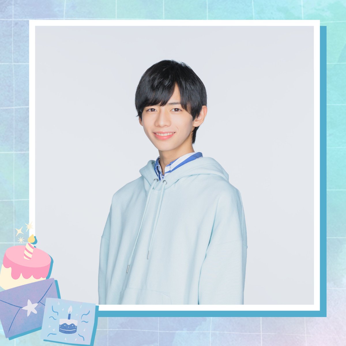 海琉17歳誕生日おめでとう🎉 ちっちゃかった海琉がまさか170cm超え