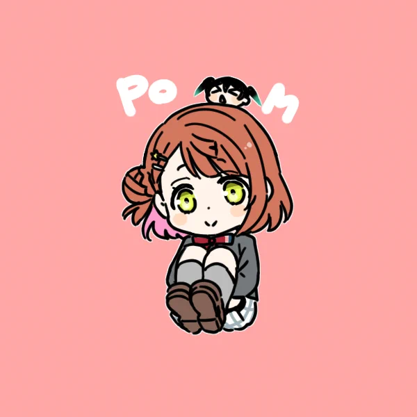 ぽむりける