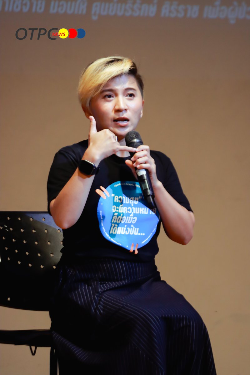 otpcnews's tweet photo. "ครูนุ่น" พร้อมกับ "กัน รัชชานนท์"-"พรีน รวิสรารัตน์-"มิดา-ญาร่าห์ Fairy Dolls" แชร์ประสบการณ์การดูแลผู้ป่วยในระยะสุดท้าย ในงานแถลงข่าว DM The Charity ครั้งที่ 14 "ความสุขจะมีความหมาย...ก็ต่อเมื่อได้แบ่งปัน" 

https://t.co/o6xw666ZvO

#PROXIEGun #PROXIEth
#preenp #fairydolls #มิดา #ญาร่าห์ 
#DMTheCharityครั้งที่14 
#กลุ่มพลังเล็กๆ #ใช้หัวใจทํา #ศูนย์บริรักษ์ #ศิริราช