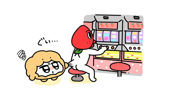 休日の過ごし方  #休日
