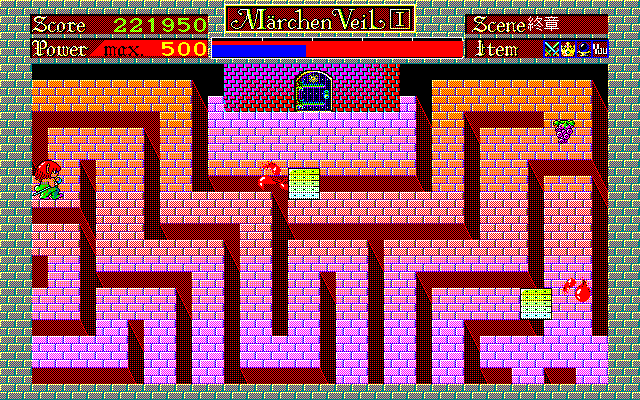 PC98_bot's tweet photo. Marchen Veil // System Sacom // PC-98 // #pc98 #SystemSacom https://t.co/s4ZV2k96Hr
