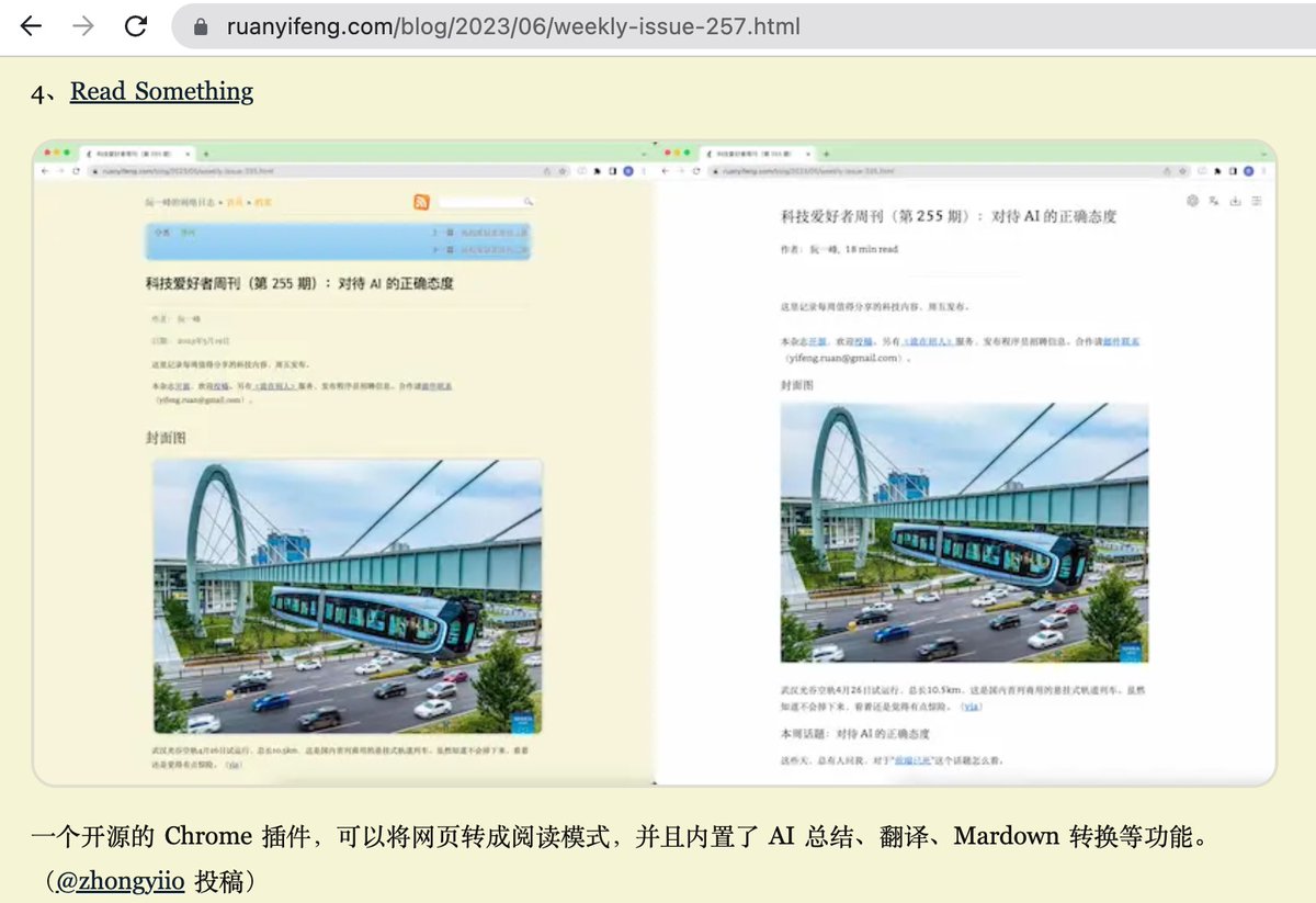 zhongyiio's tweet photo. https://t.co/zkYoa7P1qZ