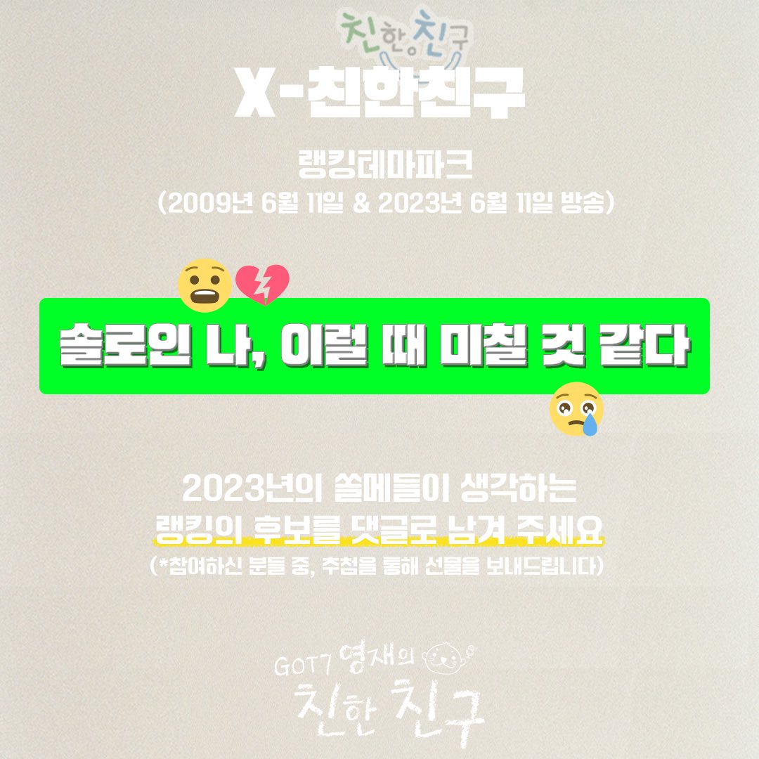 하람컴퍼니 이미지