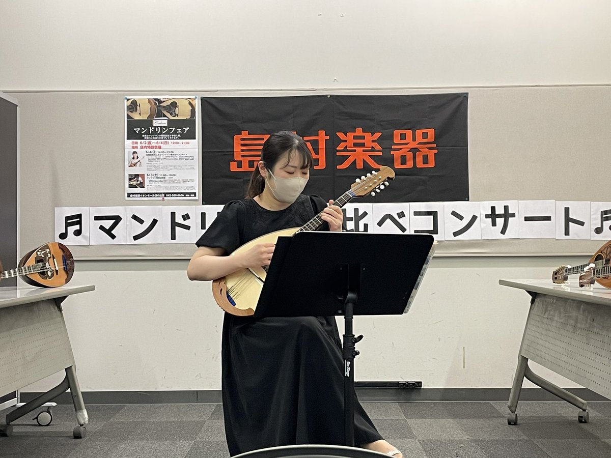 siejapan's tweet photo. ã«ã©ãŒãã§ãã³ããªã³ãã§ã¢
å³¶ææ¥œåšã€ãªã³ã¢ãŒã«æ¥ã®åºåº
æçµæ¥ã®ã€ãã³ãã¯ã14:00ããã
æ¥æ¬ãã³ããªã³ç¬å¥ã³ã³ã¯ãŒã«ãå¶ãã髿©éŽå¥ããã«ããåŒŸãæ¯ã¹ã³ã³ãµãŒãã§ãâš
çŸåšãªããŒãµã«äžâŠâŒïž
æ¯éãè¶ããã ããð¶
#å³¶ææ¥œåšã#ã€ãªã³ã¢ãŒã«æ¥ã®åº
#ãã³ããªã³ã#Calace https://t.co/et7lVZlCly