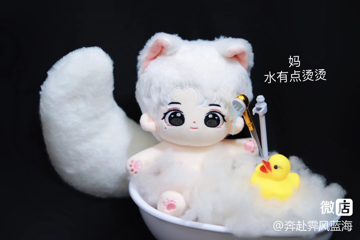 ApotheShop's tweet photo. พร้อมส่ง นายน้อยกงจวิ้น
ขนาด20 ซม
หูถอดไม่ได้ หางแม่เหล็กถอดได้
ราคารวมส่งถึงบ้าน 650
#ตุ๊กตา20cm #กงจวิ้น #GongJun #龚俊 #龚俊Simon #นักรบพเนจรสุดขอบฟ้า #worldofhoner #ApothePrompt https://t.co/8W9IXhl2Hy