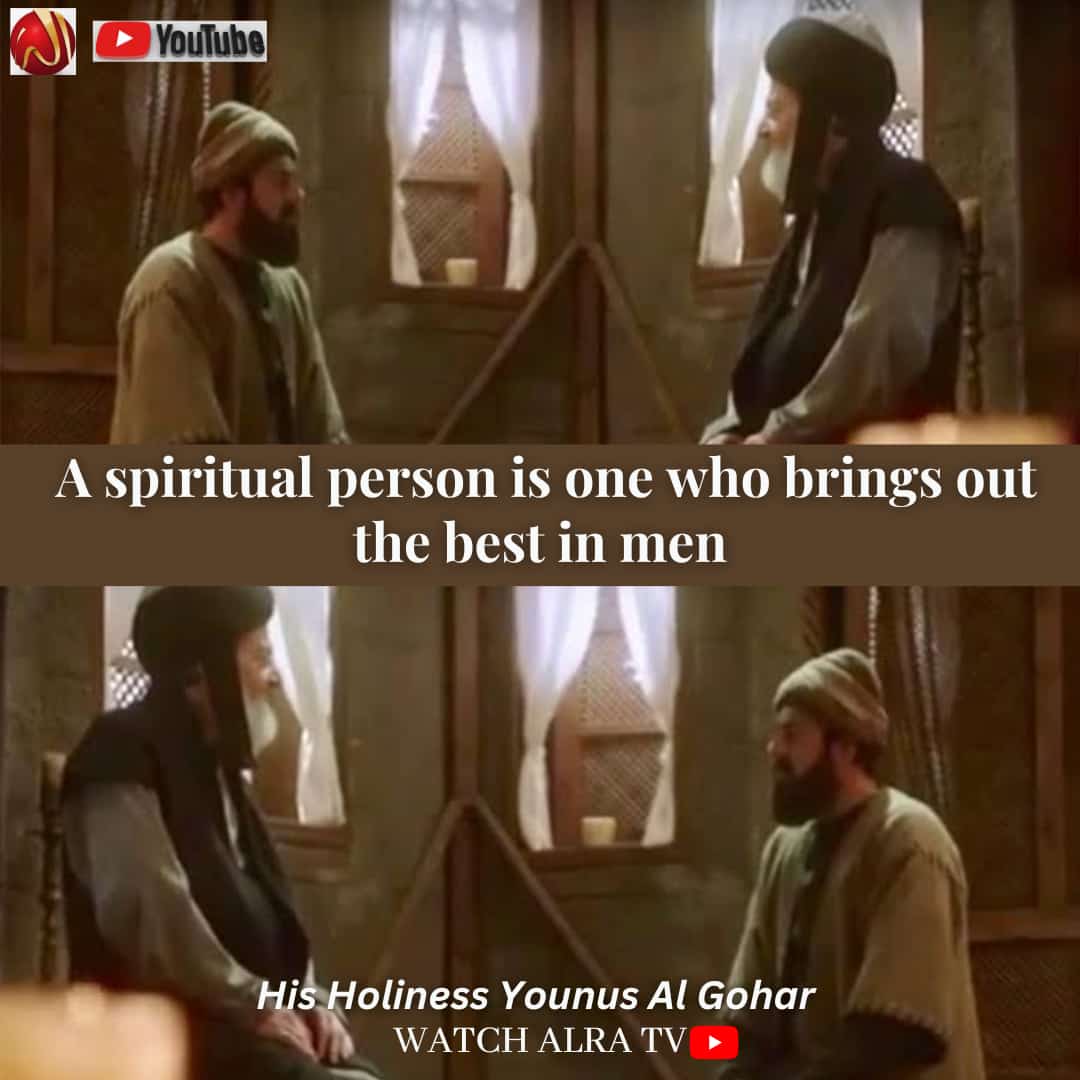 'A spiritual #person is one who brings out the best in men.
- His Holiness #YounusAlGohar

#bestman #goodman #gentleman #goodwoman #spiritualawakening #god #positivity #spritualgrowth #motivationalquotes #spiritual

#WATCH #ALRATV Live at 3:00 AM IST.