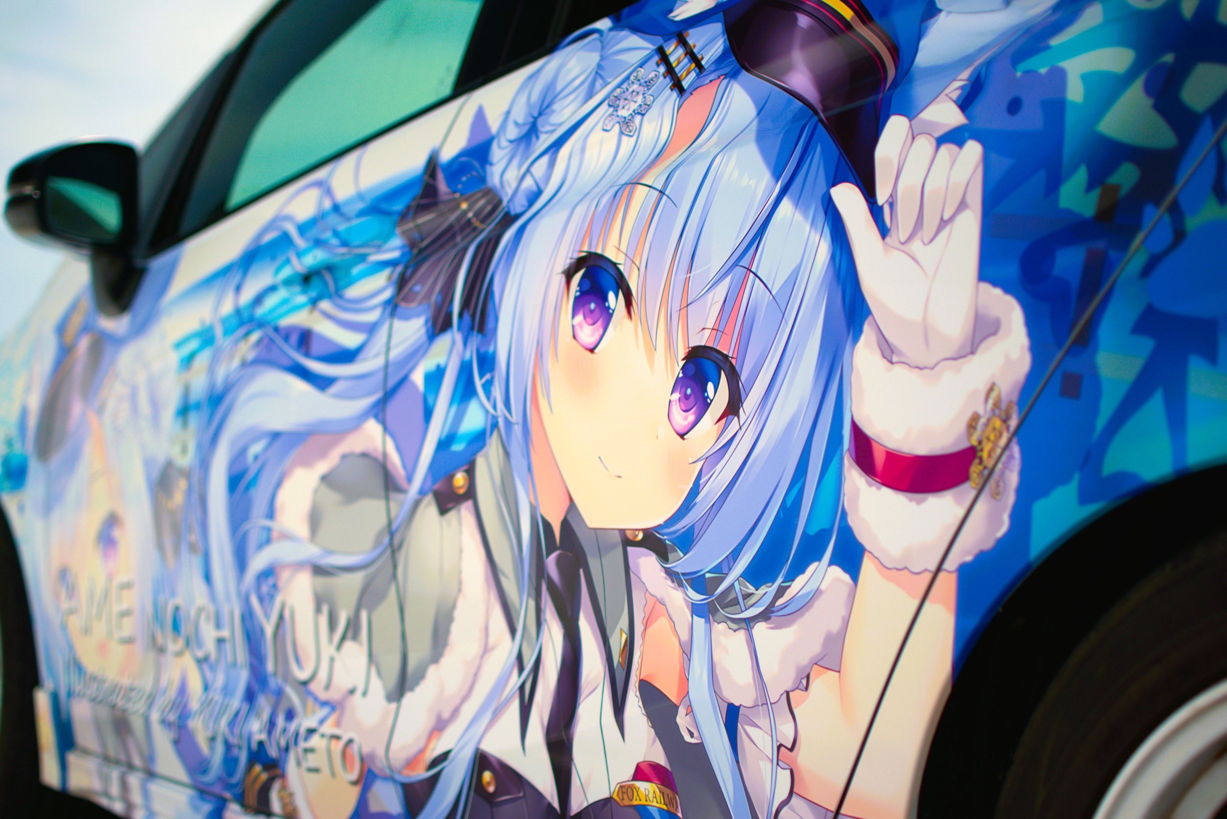 あめとゆき】B2タペストリー Dreamdays キツネさんとお花畑