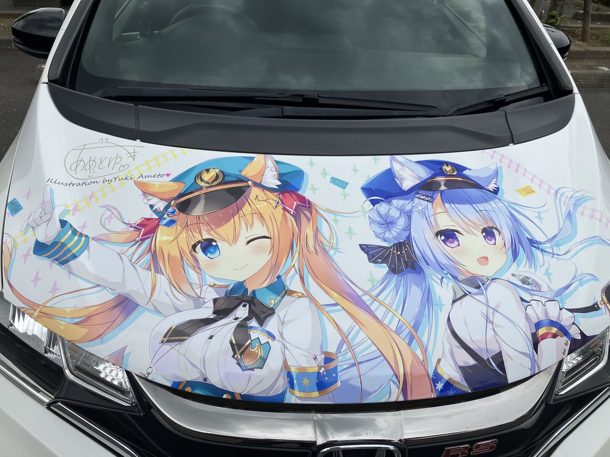 特報】 ○年ぶりに痛車になりました。 《仕様》 イラストレーター