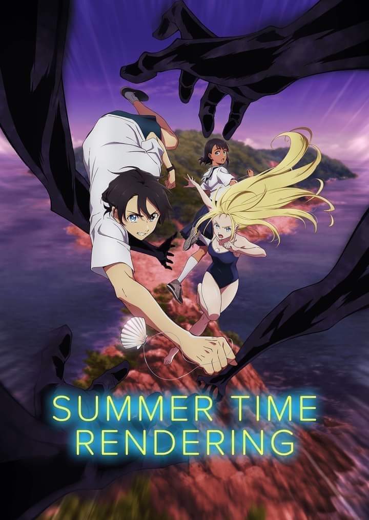 I Am Watching Summer Time Rendering #SummerTimeRendering On Hulu #Hulu