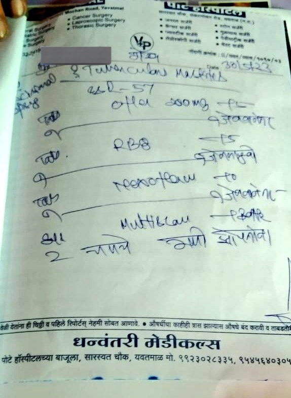 kausar_nargis's tweet photo. A 36yrs lady
Mother of 3girls
Husband is labour
She was taking treatment from govt hospital since 2 months for severe pain
Diagnosed as #Mastitis
Gone to pvt hospital
Dr suggested emergency surgery
Surgery done
#Target_25k
Kindly #Donate
#RT
โ7k paid for medicines& investigation https://t.co/7k1rWvltNY