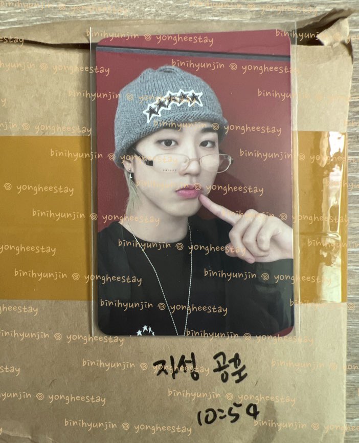 yongheestay's tweet image. #yongheeyangdo (batch june)

— han 5-star broadcast pc✅