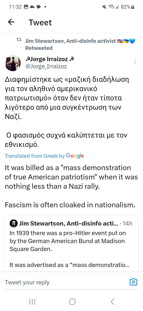 WI_politics_now's tweet image. Imo this cluster of "disinformation experts" are among the worst people on Twitter. A lot of former friends have been duped by their sophisticated sounding neocommunist propaganda. (Note the hammer and sickle) 
#ComAM