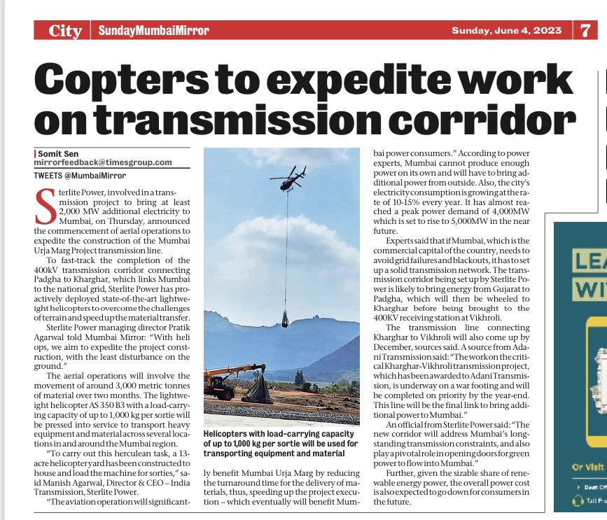 Mumbai: Helicopters to expedite work on transmission corridor | Mumbai News - Times of India @CMOMaharashtra @mieknathshinde @Dev_Fadnavis @power_pib @SterlitePower