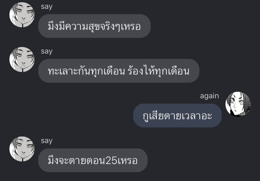 keepwatashi's tweet image. 