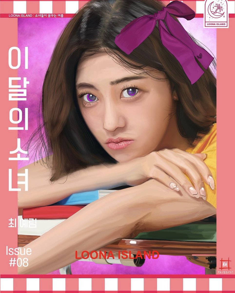 HawaiianOppa's tweet photo. Happy Choerry Day 💜
Throwback to my two Choerry fan art.
#Happy_Choerry_Day #choerry #loona #artmis #ProcreateArt #kpop #kpopfanart https://t.co/Rv5RDvpHrd