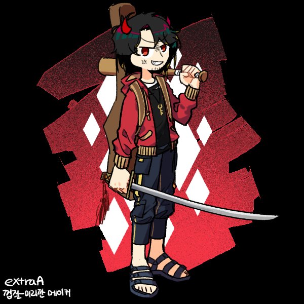 Phishy97's tweet photo. I got fighting type!? Well you know I ain't gonna play fair 🤣 https://t.co/Cc10Wc570X
