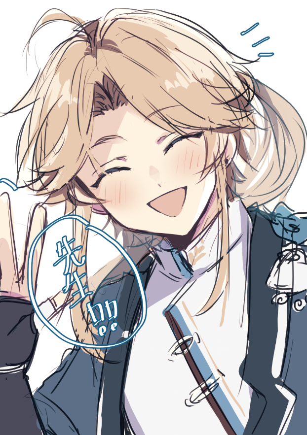 wikasatuki's tweet photo. #彦卿 #yanqing https://t.co/7grHmo0hhq